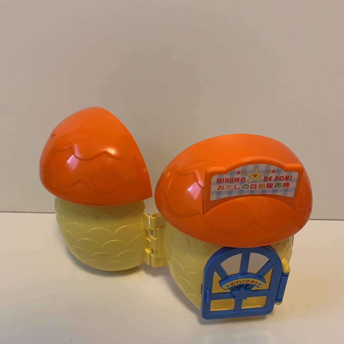 Amazon | TOMY ミルモでポン！ きのこハウス おかしの自動販売機